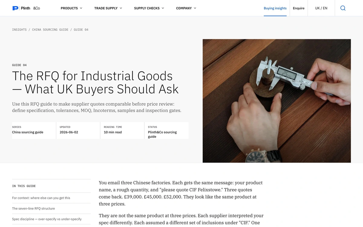 Guide 04: the RFQ